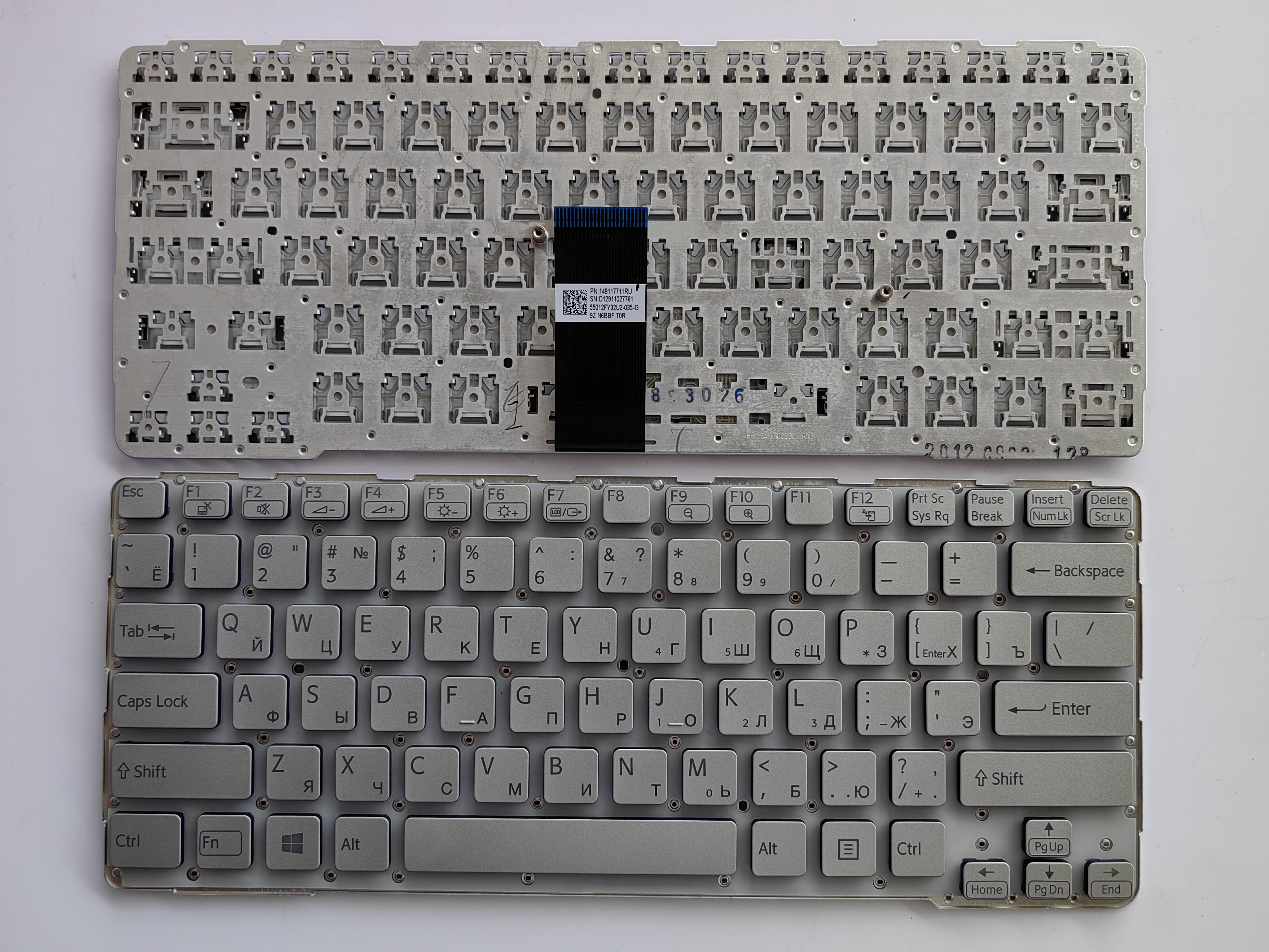 Picture of New Replacement Laptop Keyboard For SONY SVE14A SILVER FRAME SILVER Purple Side RU Layout